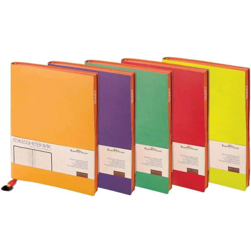 Ежедневник недатированный А5 Mercury красный 272 стр. 3-435/09