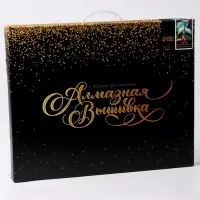 Алмазная вышивка полное заполнение &laquo;Аисты&raquo;, на раме, 40&times;50 см