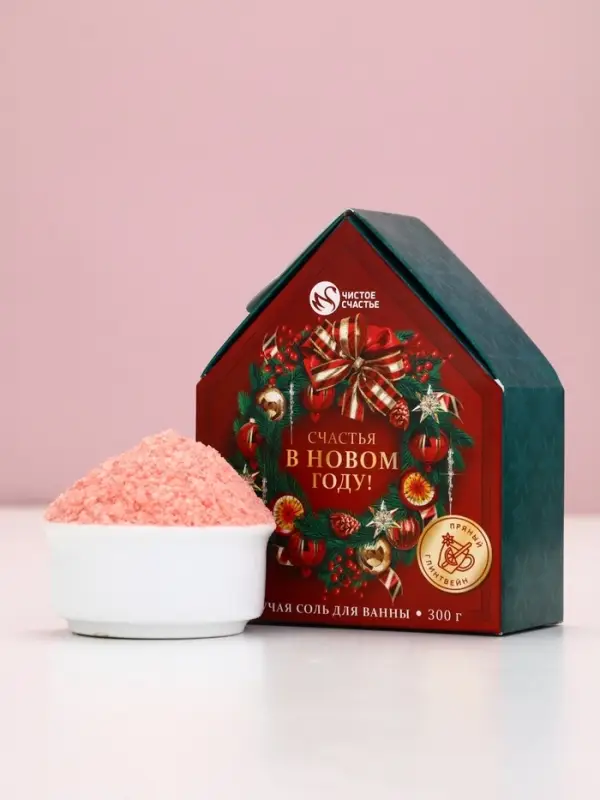 Чистое счастье соль для ванны с сухой пеной Чистое счастье соль для ванны с сухой пеной "Счастья в Новом году", пряный глинвейн,300 гр