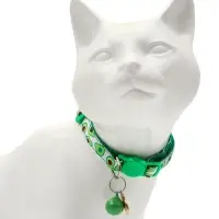 Набор ошейников для кошек &laquo;Фрукты&raquo;, 19-32&times;1 см, 4 шт.