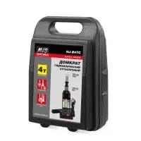 Домкрат гидравлический AVS HJ-B4TC, 4т, 180-350мм. с клапаном, в кейсе (ремкомплект)