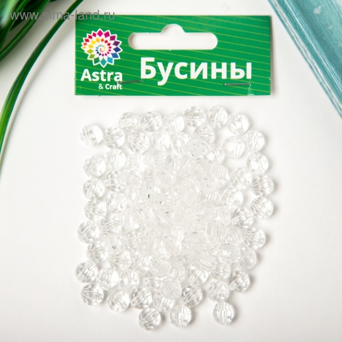 Бусины акрил  Бусины акрил "Круглые" 8 мм, 25 гр. прозрачный