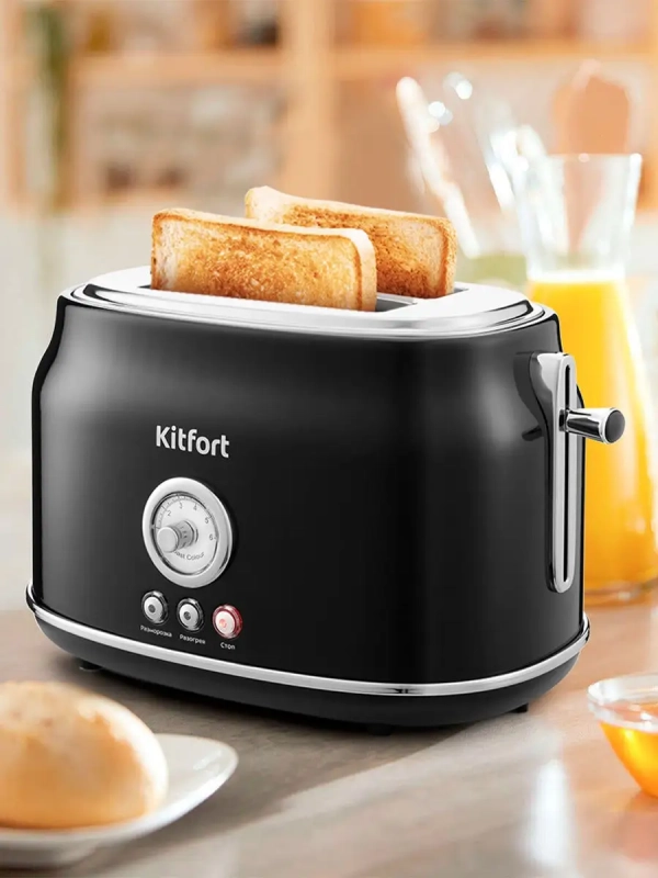 Тостер для хлеба техника для кухни КТ-2038 - 2 слота