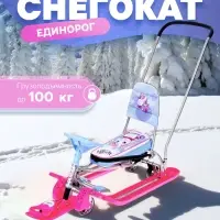 Снегокат с колёсами &laquo;Тимка спорт 6&raquo; Единорог, со спинкой, с родительской ручкой, голубой, розовый, ТС6-М/ЕР Nika Kids