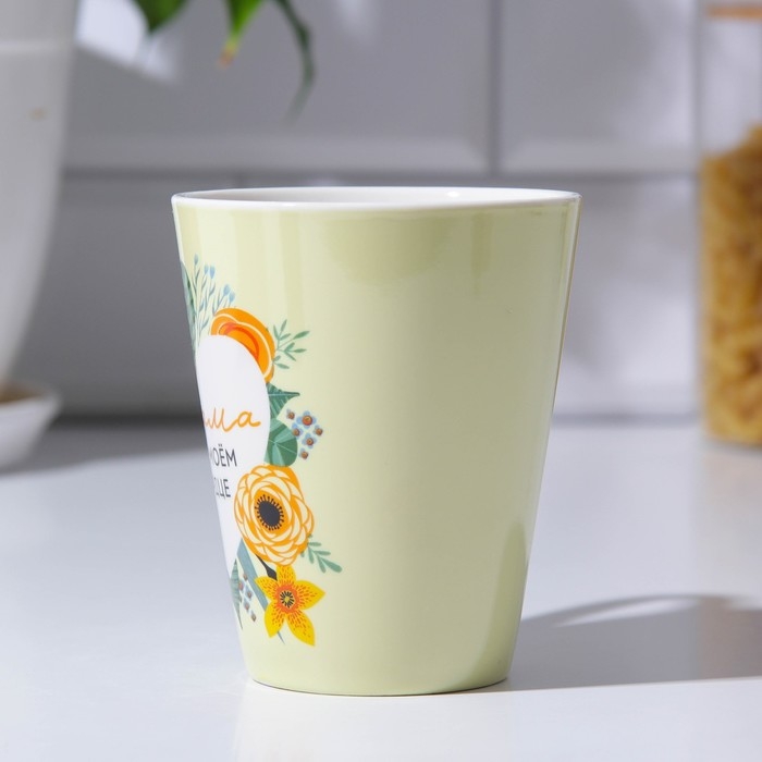 Кружка керамическая керамическая «Мама, ты в моём сердце», 300 мл, цвет зелёный