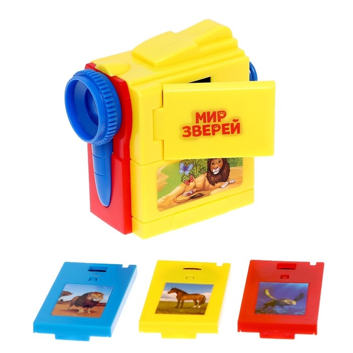 Проектор «Забавные животные», цвета МИКС Проектор «Забавные животные», цвета МИКС