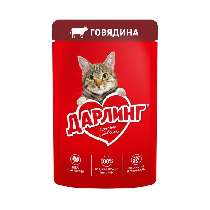 Влажный корм DARLING для кошек, говядина в подливе, 75 г Влажный корм DARLING для кошек, говядина в подливе, 75 г