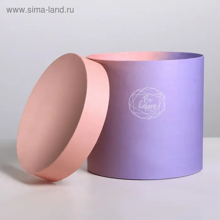 Коробка подарочная круглая, упаковка, «Пантон 08», 16 х 16 х 16 см