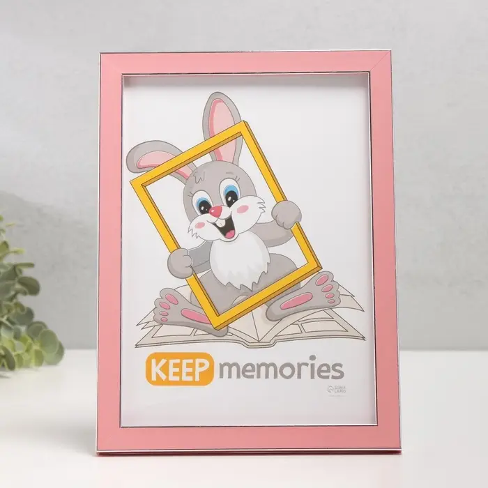 Фоторамка для фото 15&times;21 см Keep memories &laquo;Акварель&raquo;, пластик, розовый, (пластиковый экран)