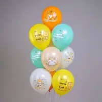 Воздушные шары латексные 12" &laquo;С днем рождения&raquo;, 25 шт. МИКС