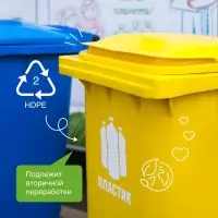 Средство для мытья посуды Synergetic &laquo;Лимон&raquo;, биоразлагаемый гель, с антибактериальным эффектом, 1 л