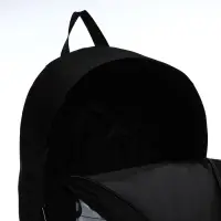 Рюкзак школьный молодёжный &laquo;Леопард&raquo;, 33&times;13&times;37, отдел на молнии, карман, чёрный