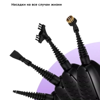 Паровая швабра и пароочиститель КТ-1067 (2 в 1) - 1300 Вт