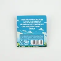Стикеры-закладки с липким слоем 4 шт, 20 л  "Отважному защитнику!" Стикеры-закладки с липким слоем 4 шт, 20 л  "Отважному защитнику!"