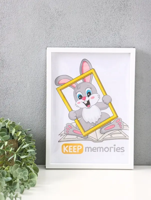Фоторамка для фото 21&times;30 см Keep memories, Naomi, пластик, белый