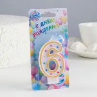 Свеча для торта «‎Горошек»‎, цифра 6, блестки, 7 см, МИКС