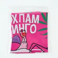Воздушный шар фольгированный 18" &laquo;Фхламинго&raquo;, круг, набор 5 шт.