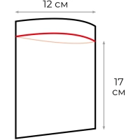 Пакет с замком (Zip Lock) 12х17 см 60 мкм 100 шт/уп