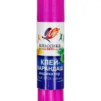 Клей-карандаш Луч «Классика цвета», с индикатором, PVP, 9 г