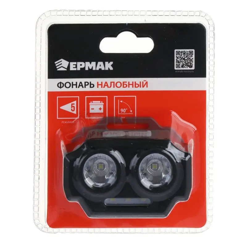 Фонарь налобный тм ЕРМАК, 2 P30 LED +3 SMD, 5 режимов, 1200мАч, 7,2х4,8х4см, USB кабель, пластик