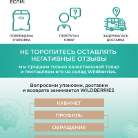 Газовый керамический обогреватель TGH 4200 X0