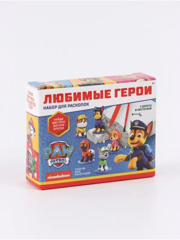 Набор для раскопок &laquo;Любимые герои&raquo;, Щенки