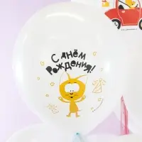 Воздушный шар латексный 12"  "Синий трактор и Котенок Котэ" пастель, 1 ст, набор 25 штук