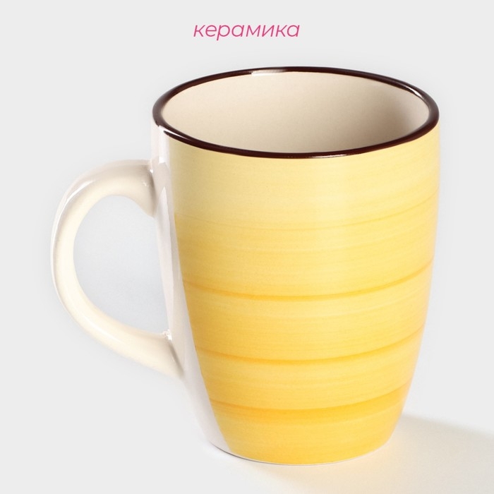 Кружка Доляна «Морской мир», 360 мл, керамика, цвет жёлтый