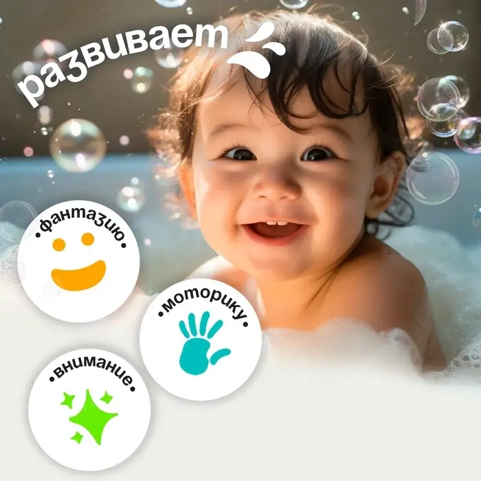 Игрушки для ванны &laquo;Утёночек&raquo;, набор 2 шт.