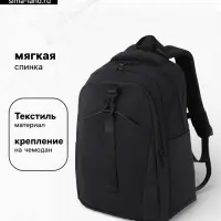 Рюкзак спортивный, водонепроницаемое дно, 27&times;13&times;38.5 см, чёрный