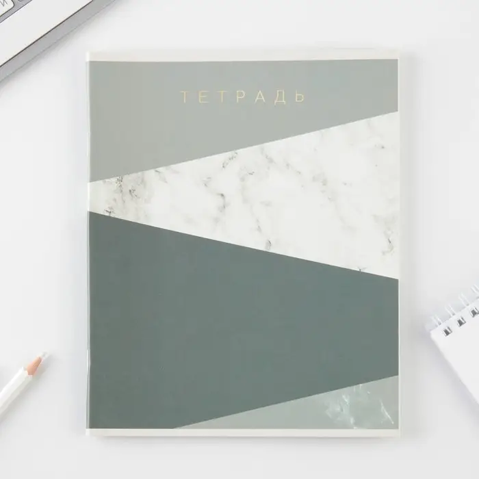 Тетрадь в клетку, 48 л., А5, на скрепке, блок №1 &laquo;Мрамор&raquo; МИКС