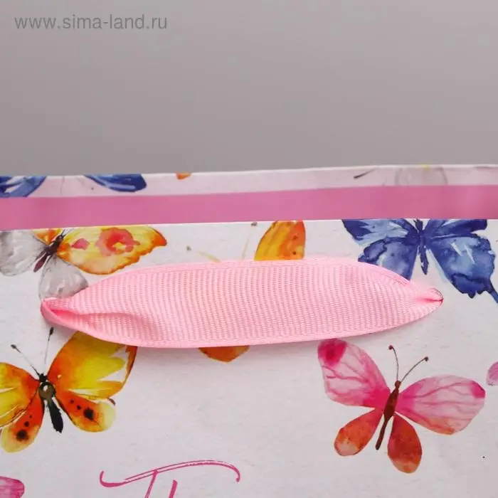 Пакет подарочный ламинированный горизонтальный, упаковка, «Порхай от счастья», S 15 х 12 х 5,5 см
