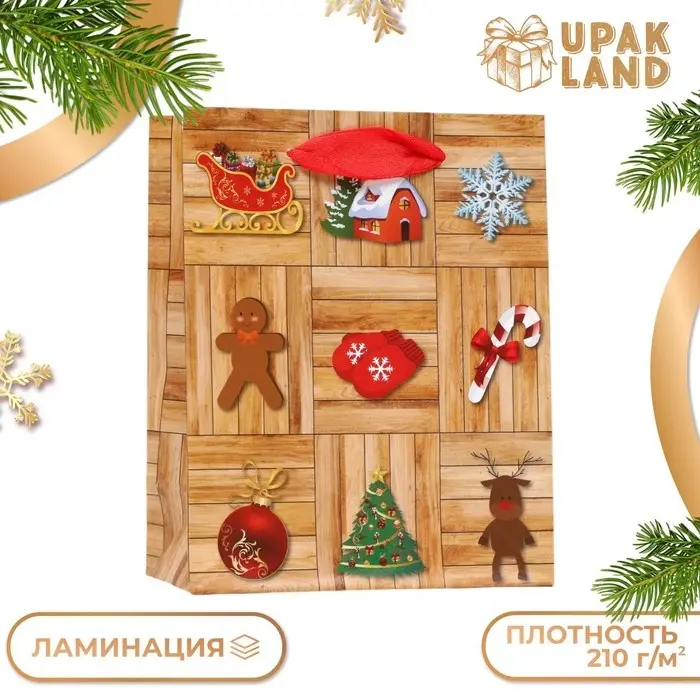 Пакет ламинированный «Новогодний пазл» 11.5×14.5×6 см