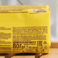 Крем-мыло DURU 1+1 "Персик-Манго", 80 г