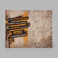 Открытка средняя с конвертом для денег &laquo;С Днём рождения!&raquo;, 12&times;18 см, автомобиль