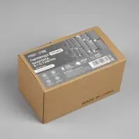 Гирлянда &laquo;Бахрома&raquo; 6&times;0.7 м, IP44, УМС, тёмная нить, 120 LED, свечение белое, 220 В