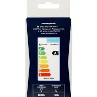 Лампа светодиодная Включай, А60, 15 Вт, E27, 1425 Лм, 4000K, IP20, свечение нейтральное белое, матов