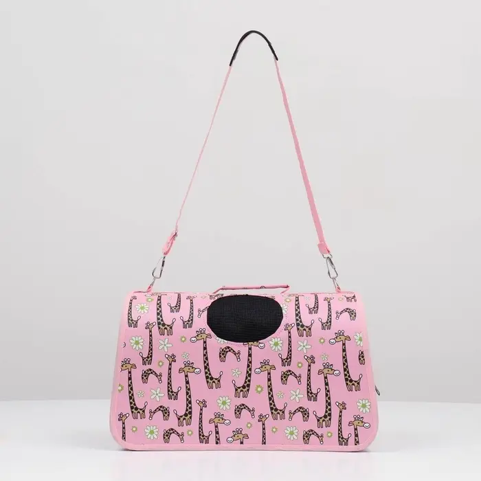 Сумка - переноска &laquo;Жирафы&raquo;, размер S, 37.5&times;17&times;22 см, каркасная, розовая