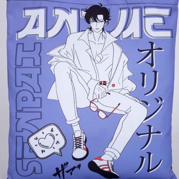 Шопер детский для девочки без застёжки, цвет сиреневый/чёрный Шопер детский для девочки без застёжки, цвет сиреневый/чёрный