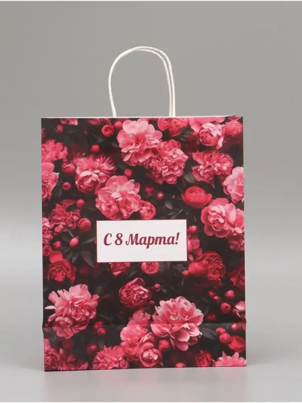 Пакет подарочный крафт &laquo;С 8 Марта&raquo; 25&times;12&times;32 См