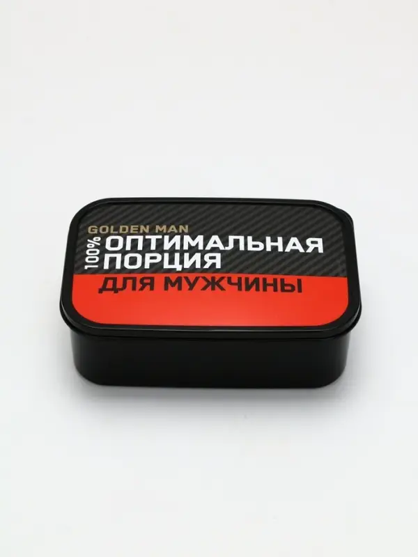 Ланч - бокс прямоугольный &laquo;Оптимальная порция для мужчины&raquo;, 1200 мл