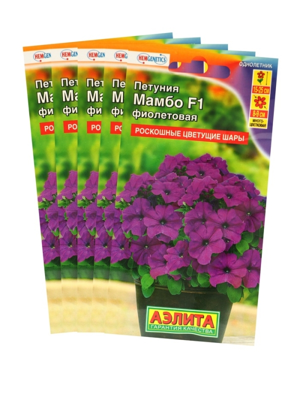 Семена  Петуния  Семена  Петуния "Мамбо" F1 фиолетовая многоцветковая,набор 5 шт