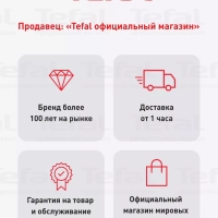 Набор посуды Cook Eat 4 предмета 28 16 20 см