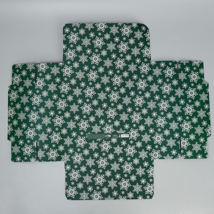 Коробка подарочная новогодняя складная «Счастья в новом году», 30 х 20 х 9 см, Новый год