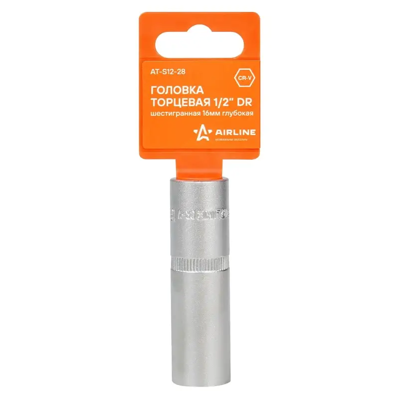 Головка торцевая 1/2"DR шестигранная 16мм, L=78мм пласт.подвес