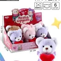 Мягкая игрушка в шоубоксе Milo toys, мишка, МИКС