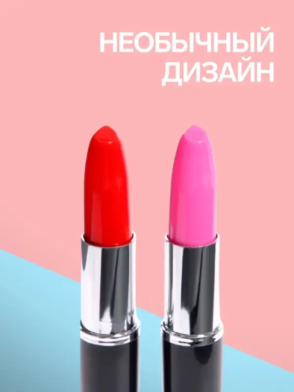 Ручка-прикол Calligrata &laquo;Помада&raquo;, синий/чёрный стержень, шариковая, МИКС