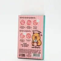 Детские накладные ногти &laquo;Капибара&raquo;, 12 шт.