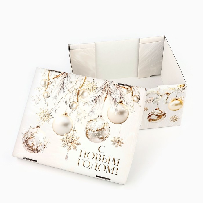 Коробка подарочная новогодняя складная «Золотая роскошь», 31.2 х 25.6 х 16.1 см