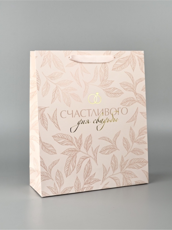 Пакет подарочный, упаковка «Свадьба», тиснение, лак, М, 25,5 × 30 × 9 см